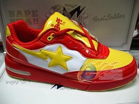 Bape-515S