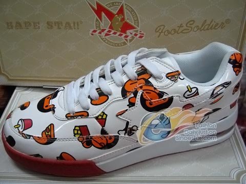 Bape-512s