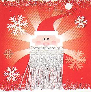 JCPenney Collectible Gift Card - Santa Claus Fringe Beard SV0701034