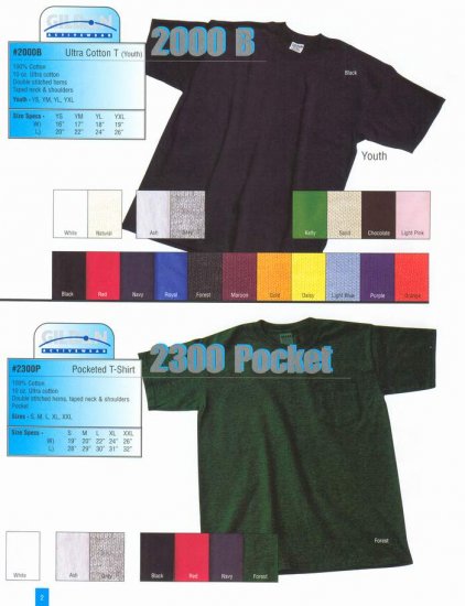 Gildan 2000B (Youth)