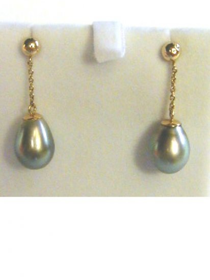 Black Pearl Drop Earrings