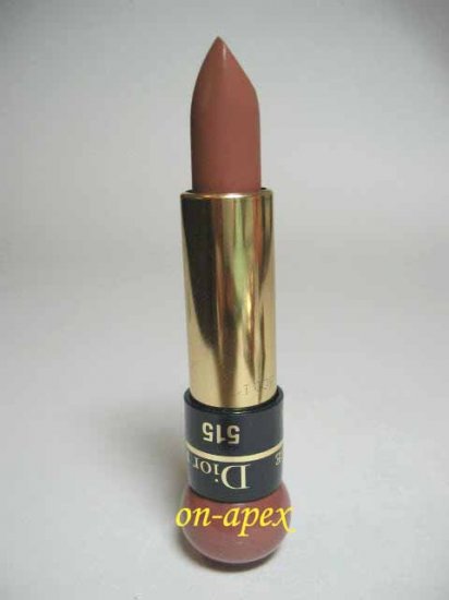 CHRISTIAN DIOR ROUGE LIPSTICK # 515 Serene Beige NEW