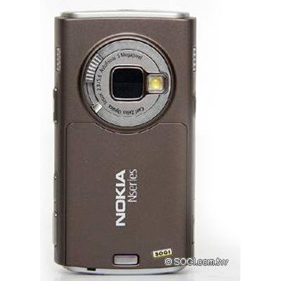 : N95 Smartphone w/ Brown Back ,Works with AT&Tand T Mobile service only