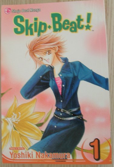 Skip Beat Volume 1