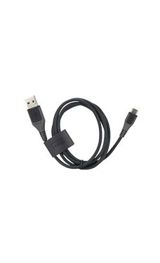 Nokia USB Data Cable