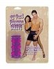 Beaded Penis Sleeve Purple