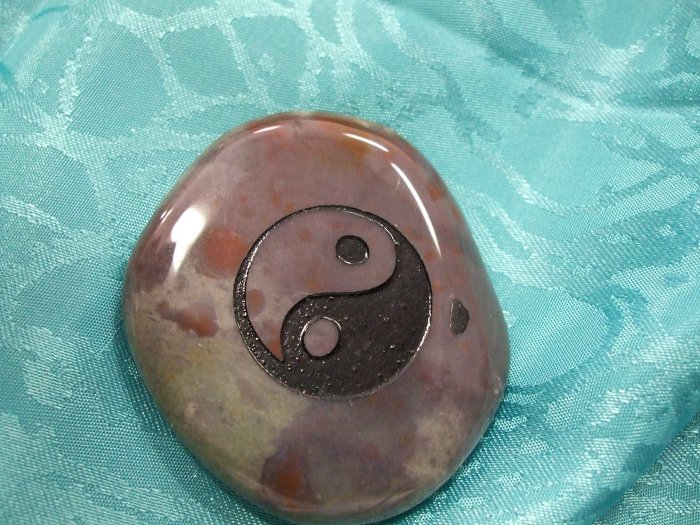 Spirit Stone With Yin And Yang Carved Unto it