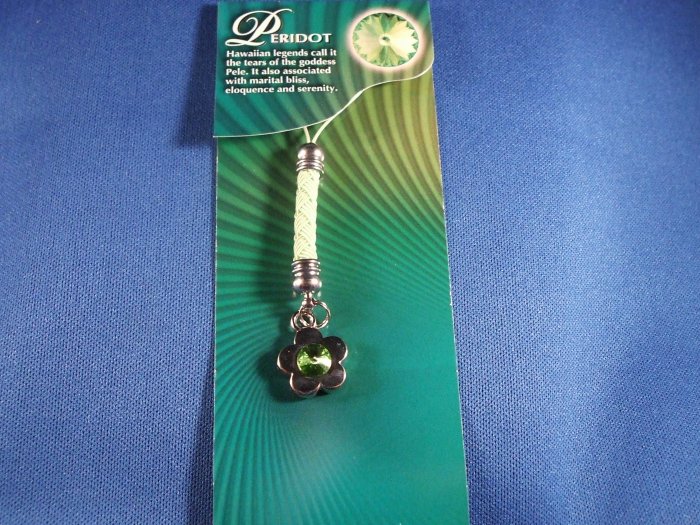 Peridot Flower Cell Phone Charm