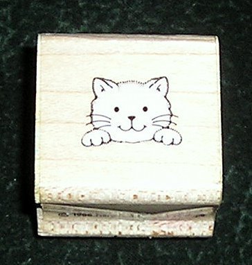 Rubber Stamp Mounted On Wood Peeking Kitty By Hero Arts A268 From 1988