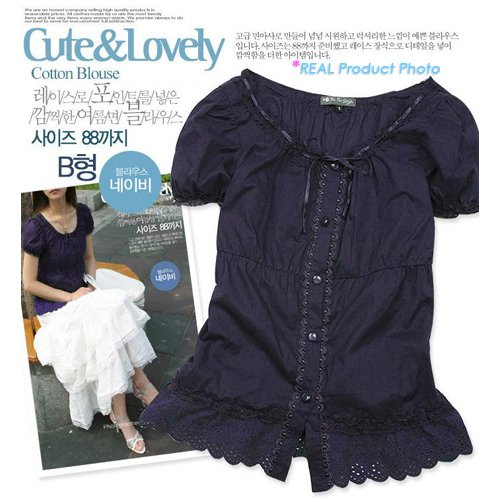Hot Sale - Cute and Lovely Cotton Blouse Top - Dark Blue