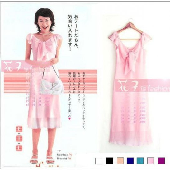 Beautiful A Line Dress- Baby Pink