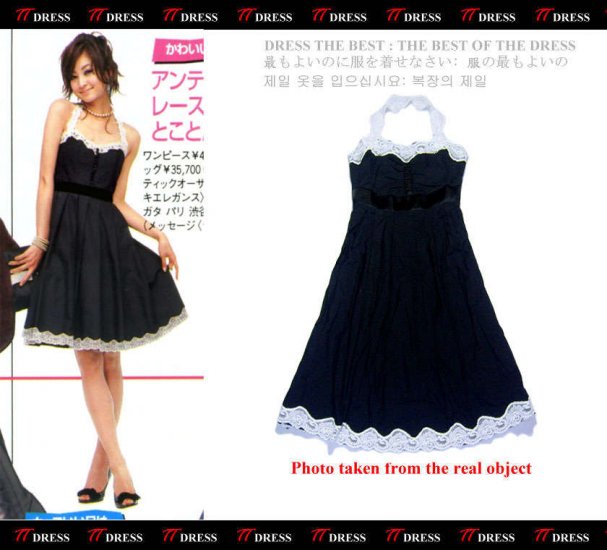 Beautful Lace Halter Dress