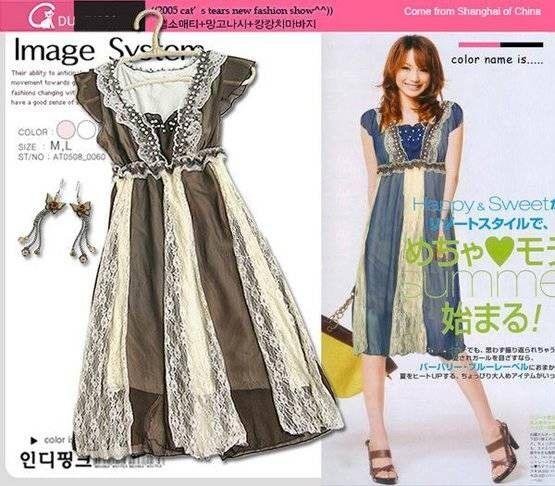 Hot sale- Lady Chiffon Dress - Brown