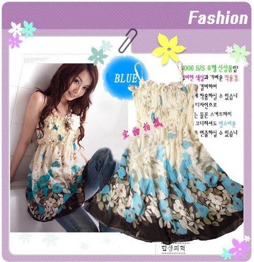 ED 2001 -Korean Floral Dress - Blue