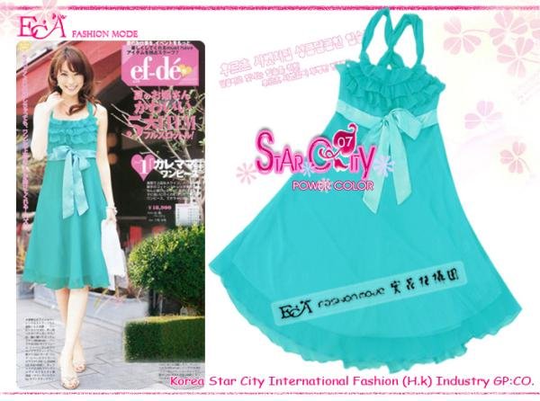 EB-005 Korean Cross Back Dress - Green