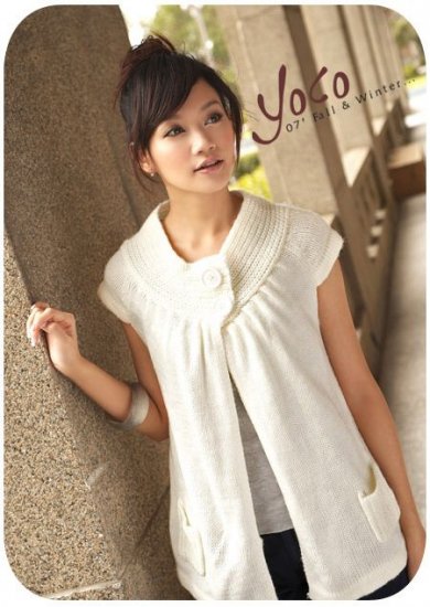 YC625b Cute Sleeveless Button Jacket - White