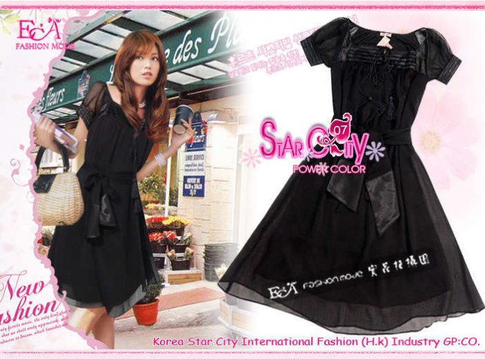 ECA 7T-21121 Dress ( Available Black )
