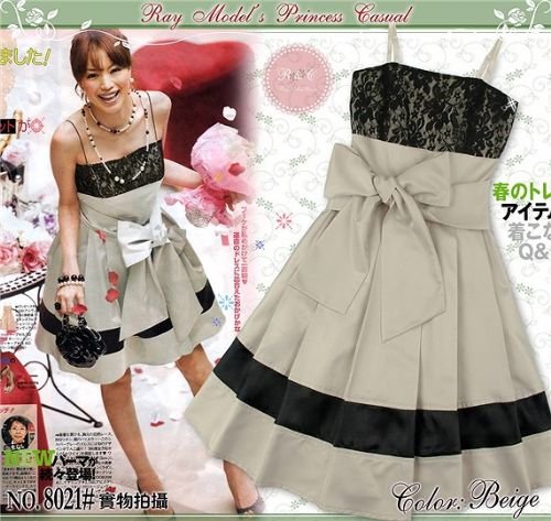 M8021 Dazzling Lacy Top Dress ( Beige)