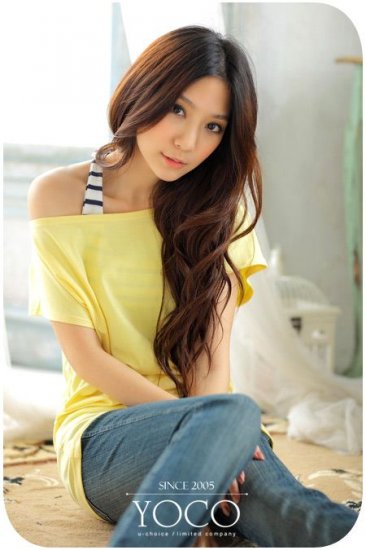 808 Yellow Off Shoulder Blouse