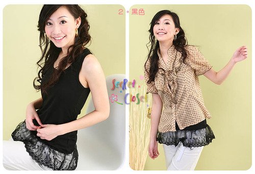 CT10553/RL7025 Comfortable Cotton T with Lacy Bottom-2 colors available