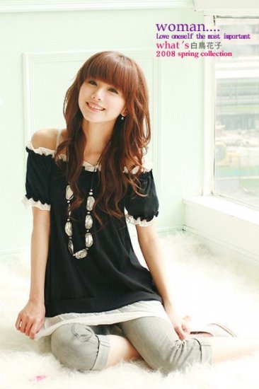 R12-530 Low Shoulder BLouse - Black / Yellow