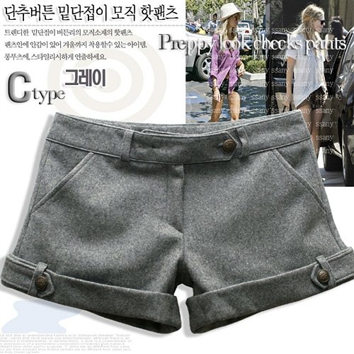 E1904 Summer Short - Grey