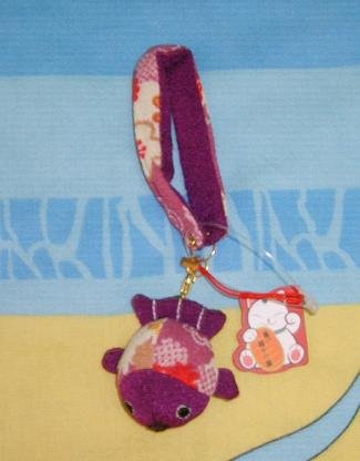 Cute Fish Handphone Stripe