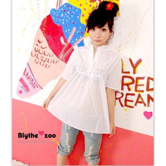 MT8267 White 5 button Shirt