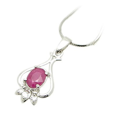 Brand 'LIYING' 925 Sterling Silver Pendant With Natural Ruby