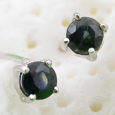 Brand 'LIYING' 925 Sterling Silver Earrings with Nature Blue Diamond