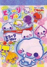 Mini Memo Lot