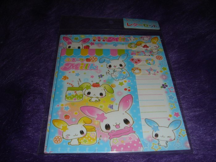 Affect Milk Bunnies Letter Set Kawaii