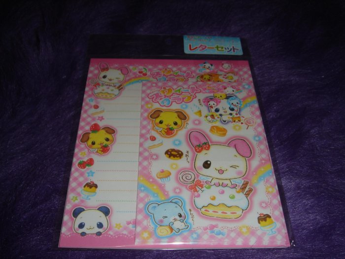 Affect Japan Cupcake Friends Letter Set Kawaii