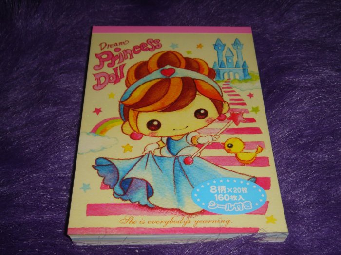Crux Princess Doll Large Memo Pad Kawaii