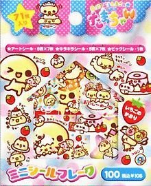 Crux Puru Puru Tamchan Egg Family Sticker Sack Kawaii