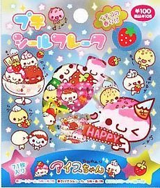 Kamio Ice Chan Sweet Desserts Sticker Sack Kawaii