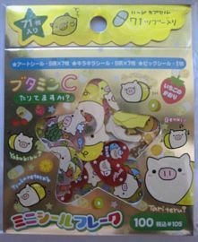 Crux Yellow Lemon Piggy Sticker Sack Kawaii