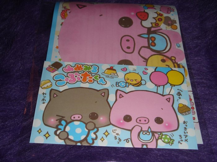 Kamio Snack Time Sweets Piglet and Friends Letter Set Kawaii