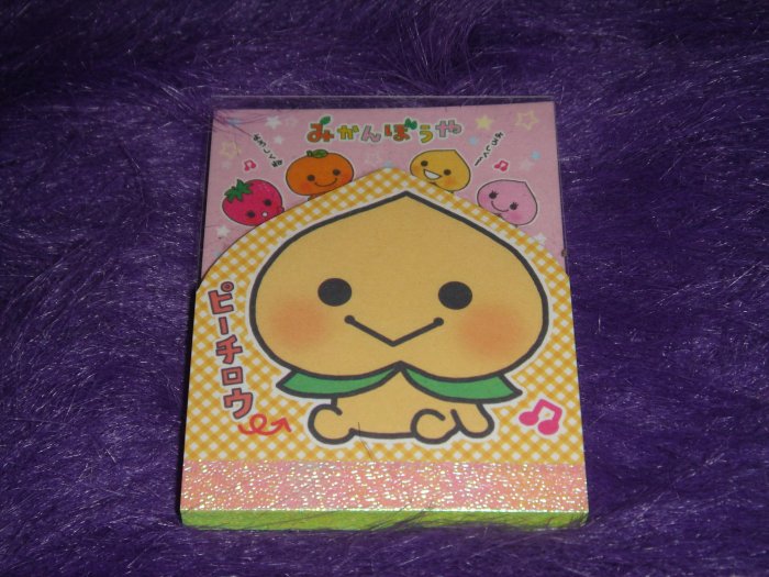 San-X Mikyan Bouya Orange Boy Mini Memo Kawaii