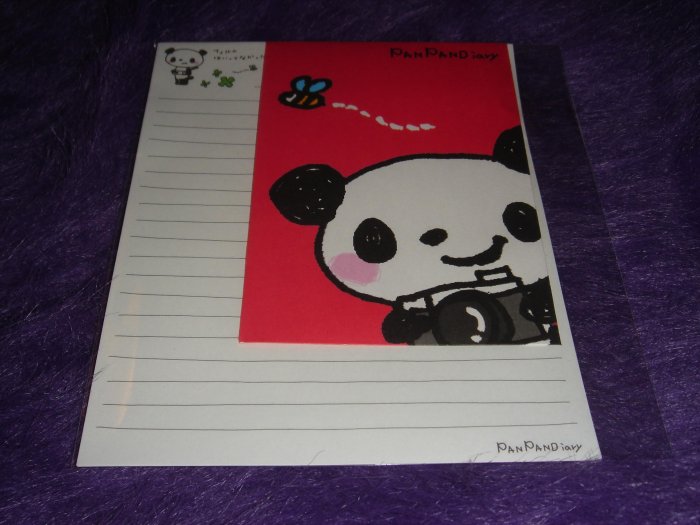 Q-Lia Pan Pan Panda Diary Letter Set Kawaii