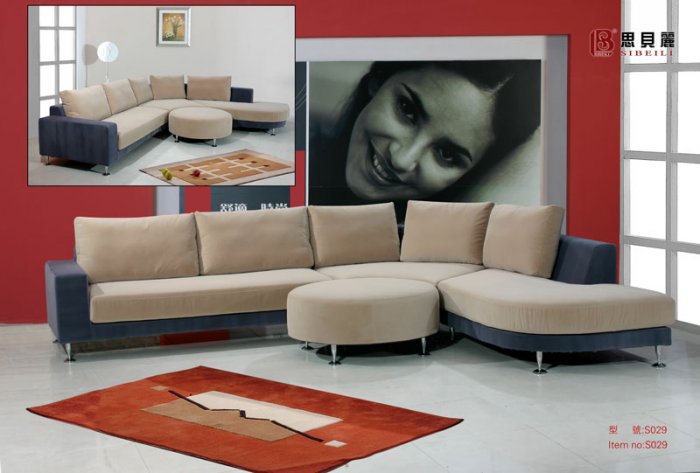 Modern PVC Leather Sectional