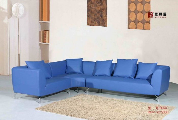 Blue Leather Sectional