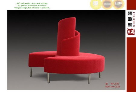 Round Modern Chair