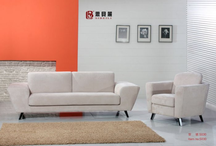 White Retro Loveseat and Chair