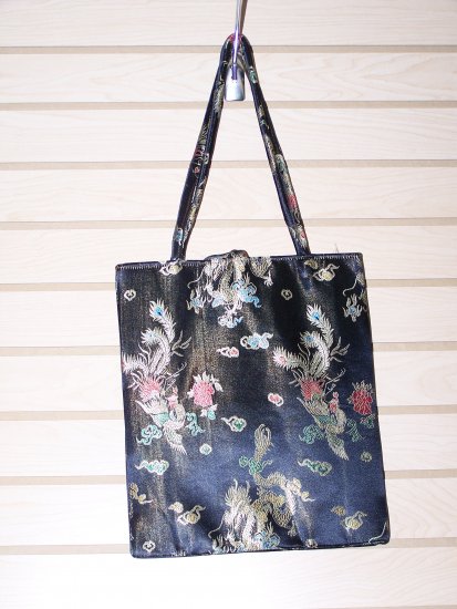 bag#6
