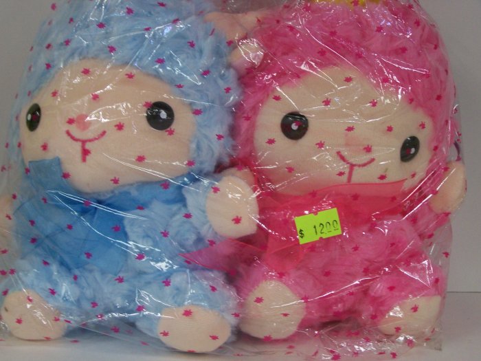 happy doll