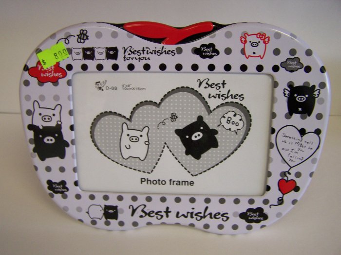 photo frame #2