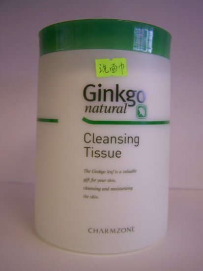 bottle cleaning tissue(洁面巾)