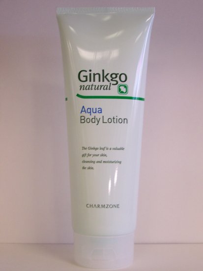 ginkgo body lotion (护肤液)
