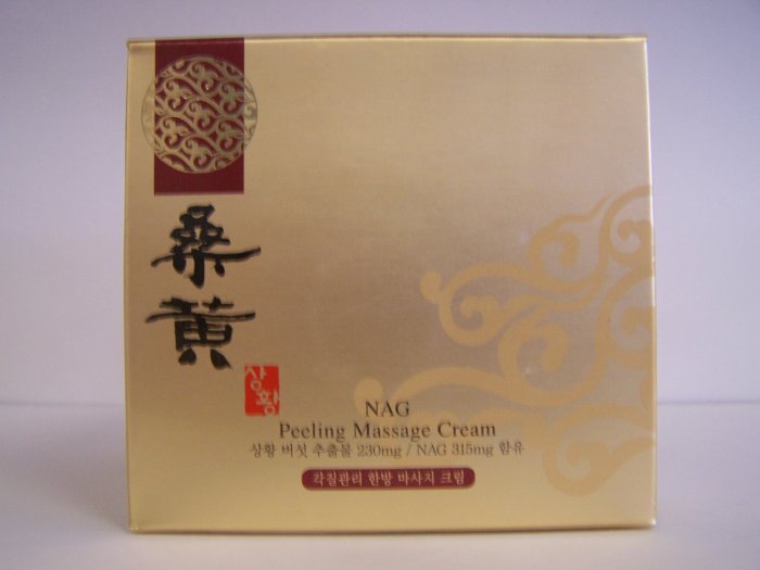 sanghwang massage Cream 桑黃袪角质按磨膏